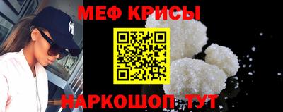 MDMA Premium VHQ Донецк