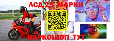 альфа пвп VHQ Жуковский