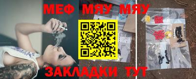 ECSTASY Заволжье