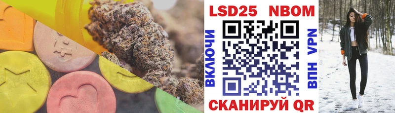 omg как зайти  Норильск  ЛСД экстази ecstasy 