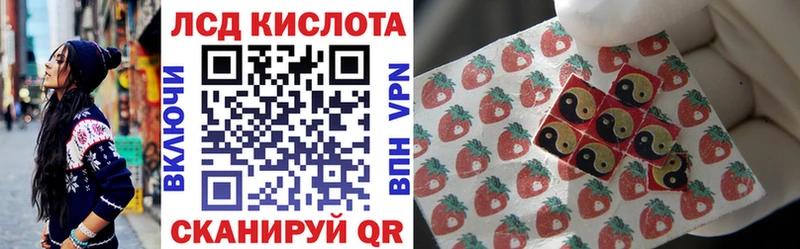 ссылка на мегу рабочий сайт  Норильск  Марки NBOMe 1,5мг  где купить наркотик 