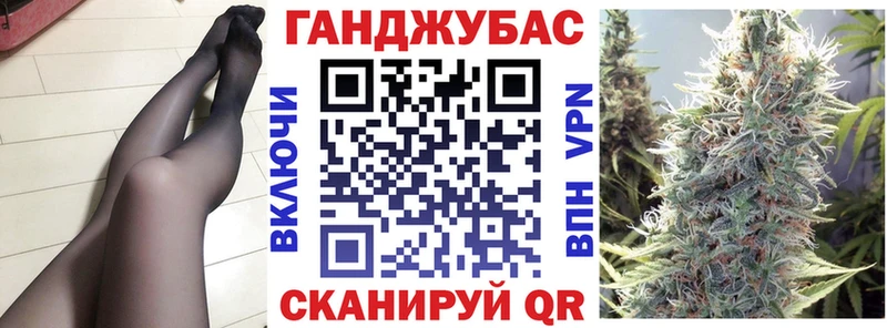 Марихуана конопля OMG ТОР Норильск хочу